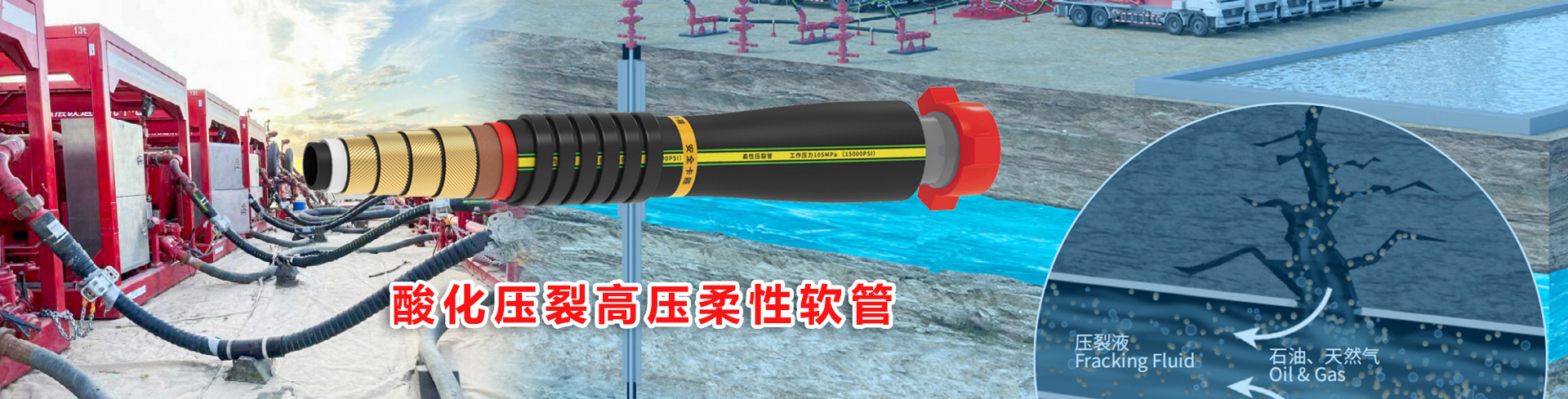 球速体育·（中国）官方网站橡塑
