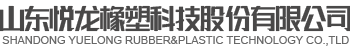球速体育·（中国）官方网站橡塑